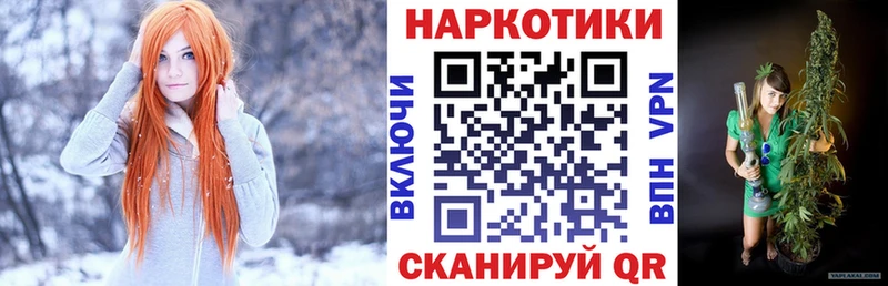 Псилоцибиновые грибы Тихвин