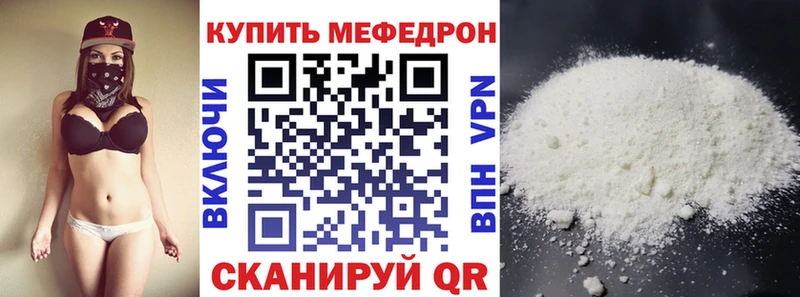 Где продают наркотики Тихвин МАРИХУАНА COCAIN Alpha-PVP ГАШИШ