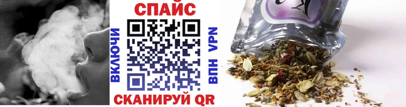 кракен вход  Тихвин  Бутират бутандиол  где найти  
