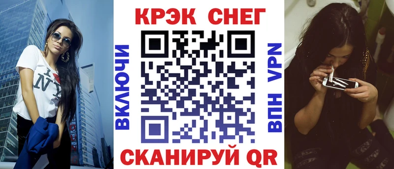 Cocaine 99%  купить наркоту  Тихвин 