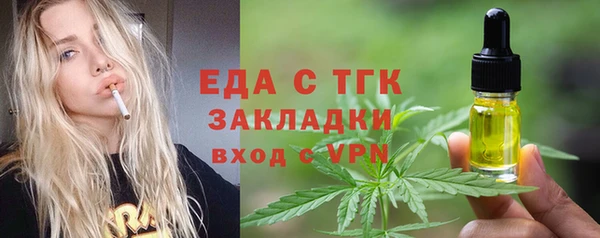 СК Беломорск