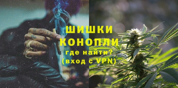 амфетамин Белоозёрский