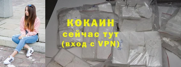 СК Беломорск