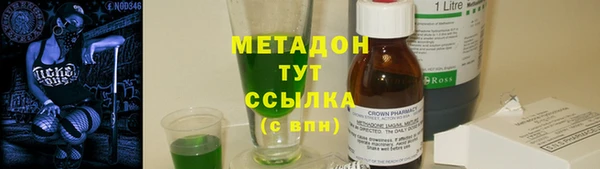 СК Беломорск