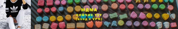 амфетамин Белоозёрский