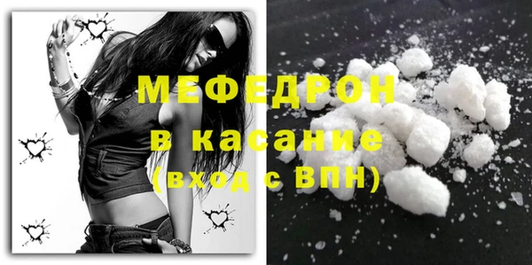 СК Беломорск