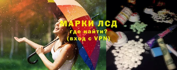 амфетамин Белоозёрский