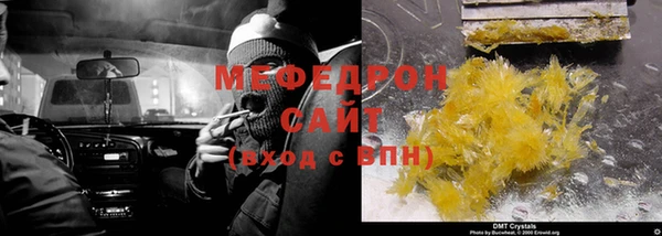 дмт Переславль-Залесский