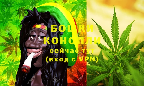 амфетамин Белоозёрский