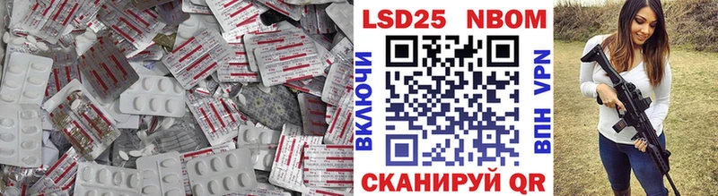 наркотики  Тихвин  Лсд 25 экстази ecstasy 