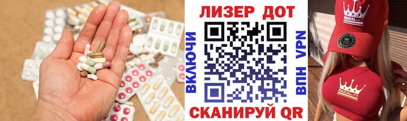 ЛСД экстази кислота Тихвин