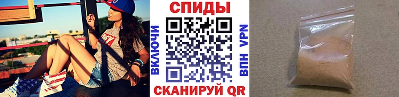 Метамфетамин витя  Тихвин 